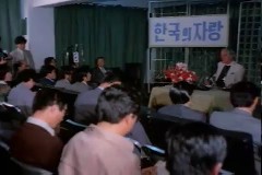 리차드 신부 설교 이미지