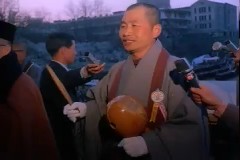 부처님 오신날 기념 대법회 이미지