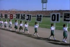 어린이 날 행사 이미지