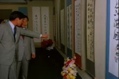 서예전 이미지