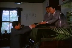 대한 산련 창립 12주년 이미지