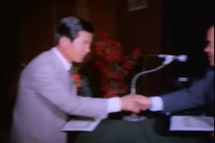 원호 대상 시상식 이미지
