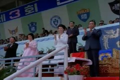 전국 소년 체육대회 이미지