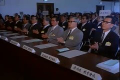 전국 교육회장 대회 이미지