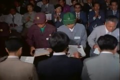 직장 새마을 촉진대회 이미지
