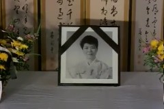 육영수 여사 서거 이미지