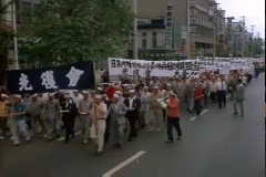 규탄대회 이미지