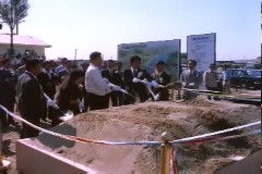 천호대교 기공식 이미지