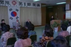 예지원 개원 이미지