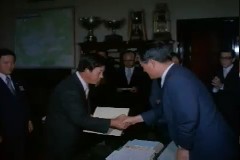 총무처 장관 표창장 수여 이미지