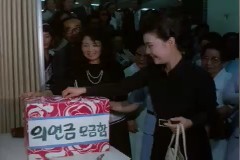 수해 이미지