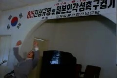 북괴 규탄대회 이미지