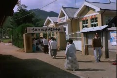 민주 공화당 진료반 이미지