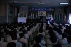 아시아 경기 선수단 이미지