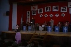 장병 위문 공연 이미지