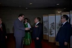 아시아 민속학 대회 이미지