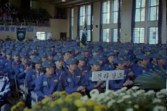 영농학생 전진대회 이미지