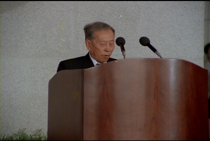 제46주년 광복절(독립기념관) 이미지