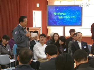 이 대통령 "일자리 만드는 게 최고의 목표" 이미지