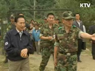 이 대통령 "G20 의장국 걸맞은 선진강군 돼야" 이미지