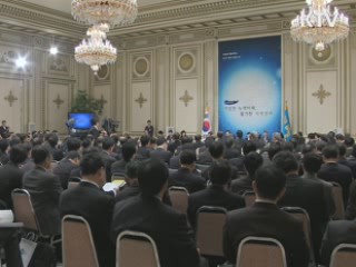 이 대통령 "대운하 할 수도 없고 하지도 않을 것" 이미지