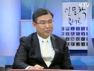 이 대통령, 인도 스위스 첫 해외순방 [정책진단] 이미지