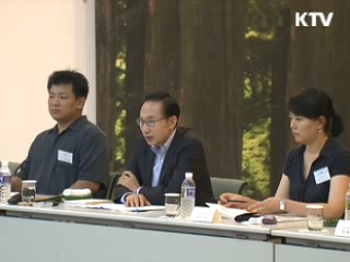 이 대통령 "관광산업은 일자리 창출하는 미래산업" 이미지