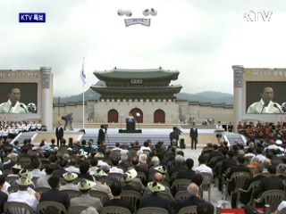 제65주년 광복절 이명박 대통령 경축사 이미지