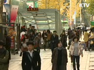 이 대통령 "G20 성공 최고점수는 시민의식" 이미지