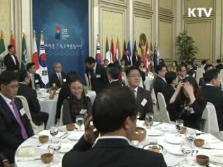 이 대통령 "G20, 세계 위해 큰일 한 것" 이미지