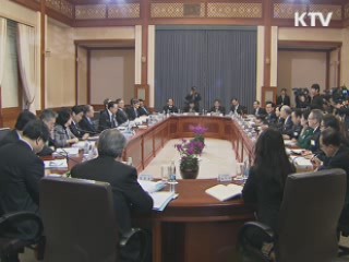 이 대통령 "여러 규제 신속하게 해결해야" 이미지