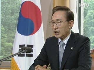 이 대통령 68차 라디오·인터넷 연설 다시 듣기 이미지