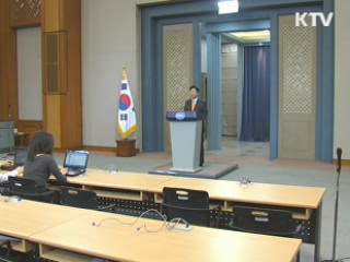 이 대통령 "한미FTA, FTA 자체보다 정치적 논쟁" 이미지