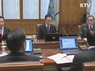 이 대통령 "학교폭력·일자리 대책 일일 점검" 이미지