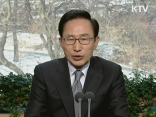 이 대통령 83차 라디오·인터넷 연설 다시 듣기 이미지