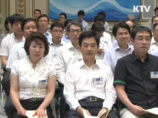 이 대통령 "일자리 만드는 것이 애국" 이미지