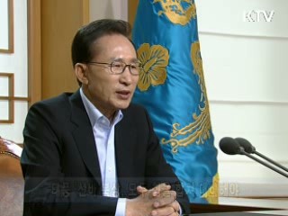 녹색성장의 정신으로 코리아 루트를 개척합니다 이미지