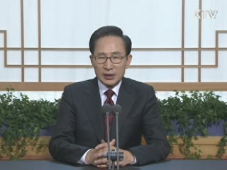 국가브랜드 가치 상승, 코리아 디스카운트에서 코리아 프리미엄으로··· 이미지