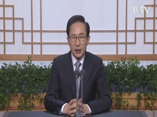 저는 '대한민국의 가장 행복한 일꾼'이었습니다 이미지