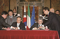 노무현 대통령, 이탈리아 방문·조르조 나폴리타노 대통령과 협정서명식 임석 이미지
