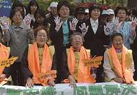 일본군 위안부 문제 해결을 촉구하는 '수요집회' 이미지