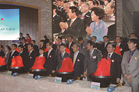 노무현 대통령, 진주 혁신도시 기공식  참석 이미지