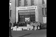 귀순용사 시민환영대회Ⅰ 이미지