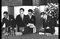 한일회담 조인식Ⅲ 이미지