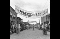 백제문화제 이미지