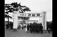 제2회 진해 군항제 이미지
