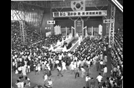 1964년 미스코리아 진선미 선발대회 이미지