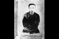 안중근 의사 사진 이미지