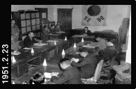 공보실장 회의 이미지