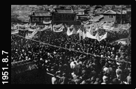 3.8선 정전을 반대하는 시민들 이미지